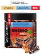 Заказать DopDrops Тёмный шоколад с кусочками миндаля 