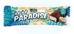Заказать FitKit Coco Paradise 45 гр